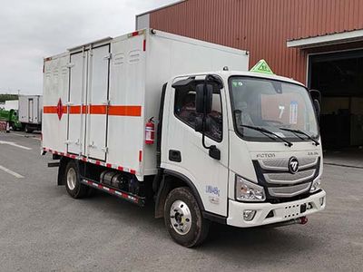 Qinhong  SQH5042XRQB6MA Flammable gas box transport vehicle