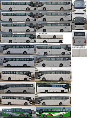 Jinlong  XMQ6112AYBEVL3 Pure electric passenger cars