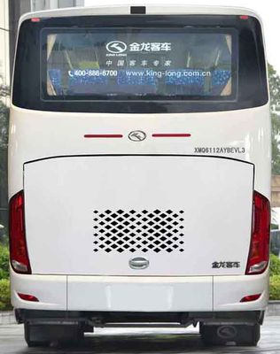 Jinlong  XMQ6112AYBEVL3 Pure electric passenger cars