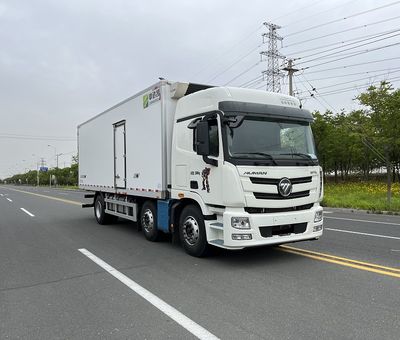 Zhongda Kai brand automobiles ZDK5252XLCBJ420M Refrigerated truck