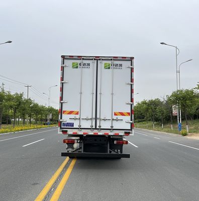 Zhongda Kai brand automobiles ZDK5252XLCBJ420M Refrigerated truck