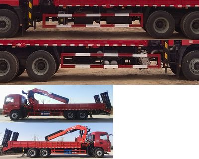 Shenbai Heavy Industry Automobile ABC5259JSQSX6 Vehicle mounted lifting and transportation vehicle