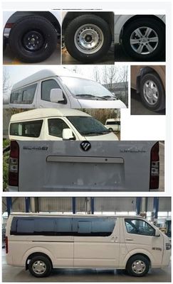 Zhongwei Chengxin Brand Automobile AZW5030XSCG7 Disability transport vehicle