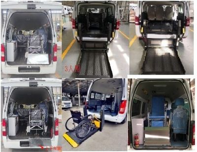 Zhongwei Chengxin Brand Automobile AZW5030XSCG7 Disability transport vehicle