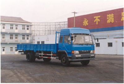 Jiefang Automobile CA1153P11K2L5A80 Flat headed diesel truck