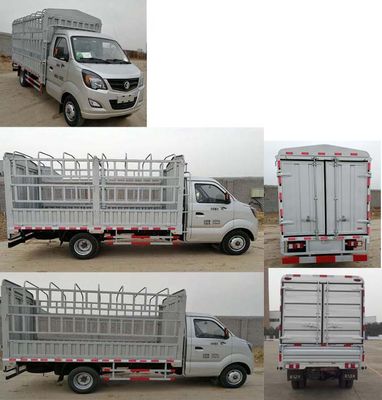 Ace car CDW5020CCYN5M5Q Grate type transport vehicle