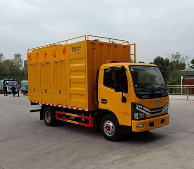 Cheng Li  CL5070TWJ6HC Suction and purification vehicle