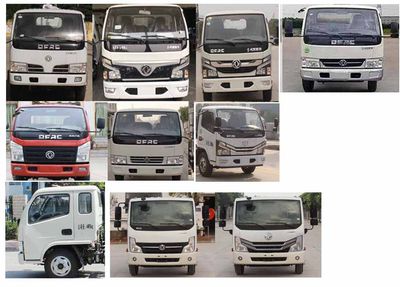 Cheng Li  CL5070TWJ6HC Suction and purification vehicle