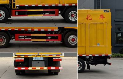 Cheng Li  CL5070TWJ6HC Suction and purification vehicle