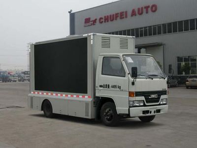 Chufei  CLQ5040XXC4JX Promotional vehicle