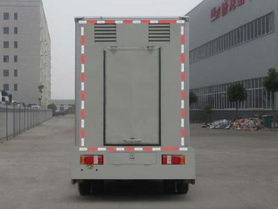 Chufei  CLQ5040XXC4JX Promotional vehicle