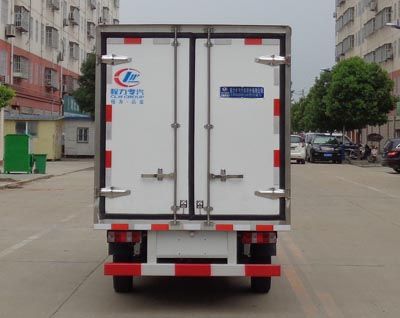 Cheng Liwei  CLW5020XLCS6 Refrigerated truck