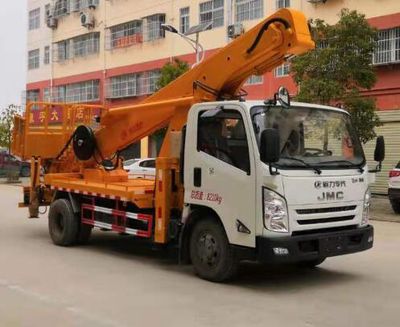 Cheng Liwei  CLW5088JGKJ5 High altitude work vehicle