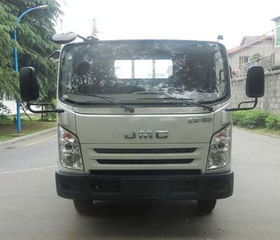 Cheng Liwei  CLW5088JGKJ5 High altitude work vehicle