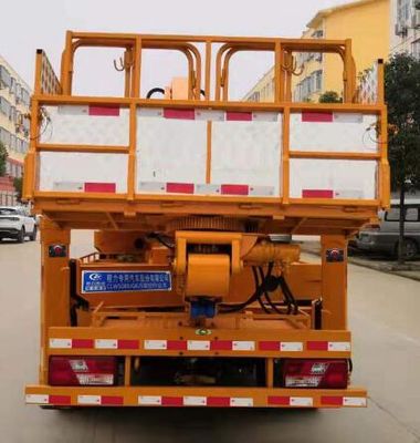 Cheng Liwei  CLW5088JGKJ5 High altitude work vehicle