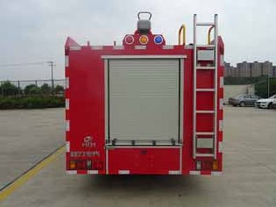 Cheng Liwei  CLW5100GXFPM35QL Foam fire truck