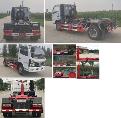 Chusheng  CSC5045ZXX6 detachable container garbage collector 