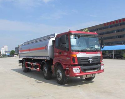 Chusheng  CSC5253GJYB4 Refueling truck