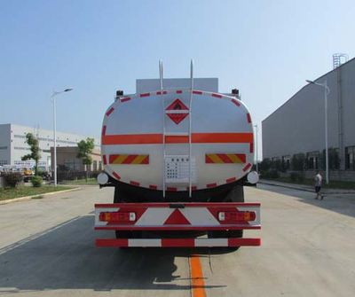 Chusheng  CSC5253GJYB4 Refueling truck