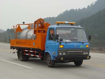 TitanCZL5080TYHComprehensive maintenance vehicle