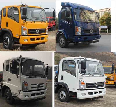 Dongfeng  EQ5111JSQL Vehicle mounted lifting and transportation vehicle