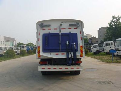 Huatong brand automobiles HCQ5250TXSDFL Washing and sweeping vehicle