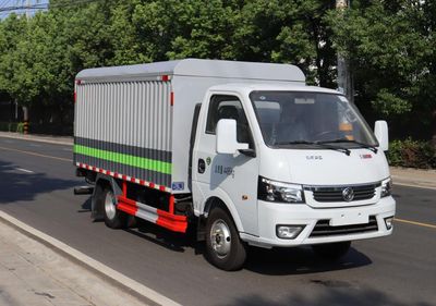 Zhongqi Liwei brand automobiles HLW5040XTY6EQ Closed bucket garbage truck