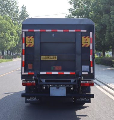 Zhongqi Liwei brand automobiles HLW5040XTY6EQ Closed bucket garbage truck