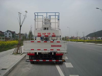 Jiangte brand automobiles JDF5040JGKB High altitude work vehicle