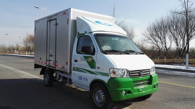 Jihai  JHN5031CDXXYBEV1 Pure electric box type transport vehicle