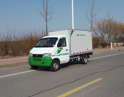 Jihai  JHN5031CDXXYBEV1 Pure electric box type transport vehicle