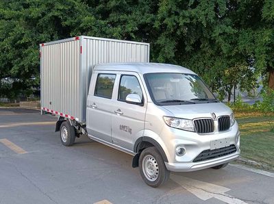 Jinbei  JKC5022XXYS6L7 Box transport vehicle