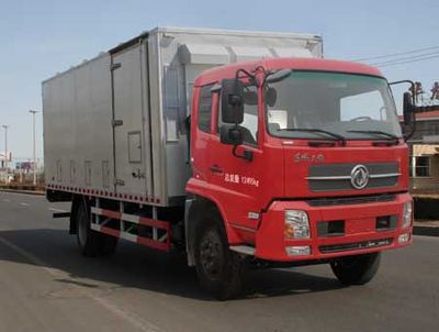 Camel Horse JLC5120XCQ Poultry transport vehicle