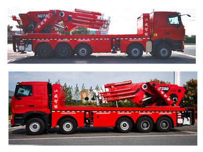 Jianghuiwei brand automobiles JWD5530JQZZ6 Car crane