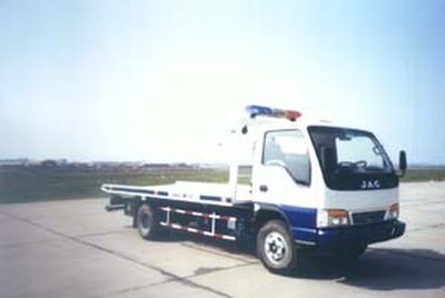 Kaifan  KFM5067TQZ Obstacle clearing vehicle