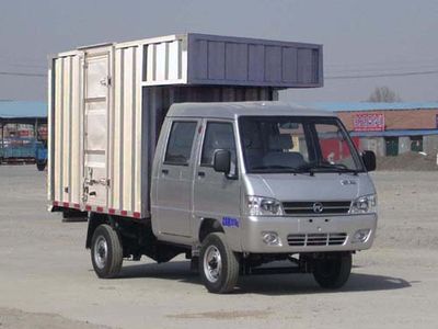 Kaima  KMC5030XXY26S4 Box transport vehicle