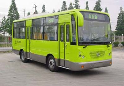 Jijiang brand automobile NE6712D5 coach