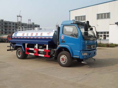 Qintai  QT5090GPSE3 watering lorry 