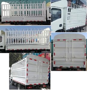 Yuejin  SH5032CCYPBBNZ4 Grate type transport vehicle