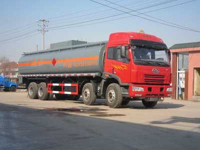 Xingshi  SLS5316GYYC Oil tanker