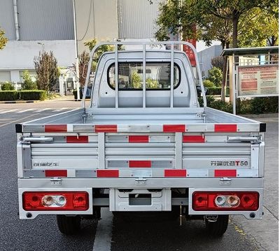 Kairui  SQR1027H084 Truck