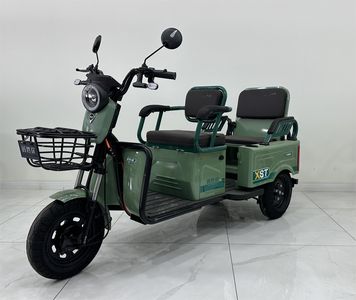 Xinshengtu brand automobiles XST1200DZK2 Electric tricycle