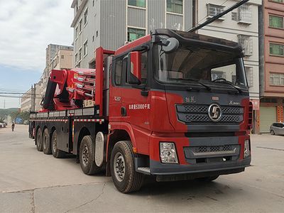 Yumingwei  YMW5530JQZS6 Car crane