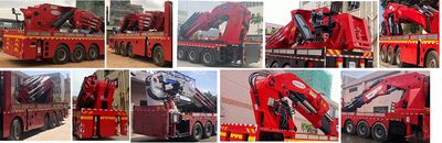 Yumingwei  YMW5530JQZS6 Car crane