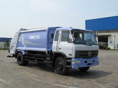 CIMC ZJV5165ZYSE Compressed garbage truck