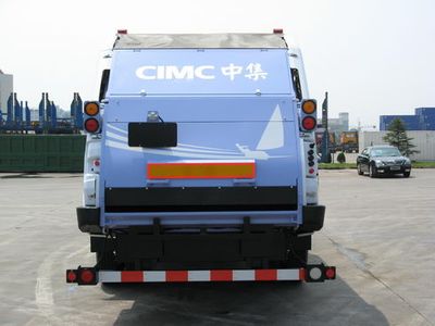 CIMC ZJV5165ZYSE Compressed garbage truck