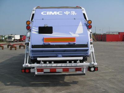 CIMC ZJV5165ZYSE Compressed garbage truck