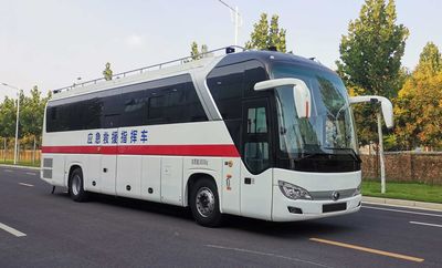 Yutong ZK5180XZHD61Command vehicle