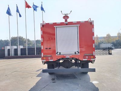 Zhonglian Automobile ZLF5101GXFSG30 Water tank fire truck