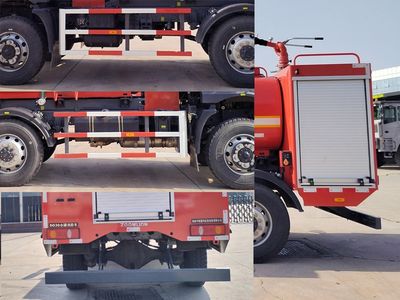 Zhonglian Automobile ZLF5101GXFSG30 Water tank fire truck